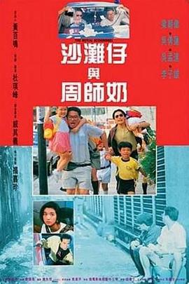亚洲视频一二三