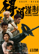国产精品女同久久久久电影院