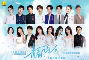 亚洲欧美电影在线一区二区